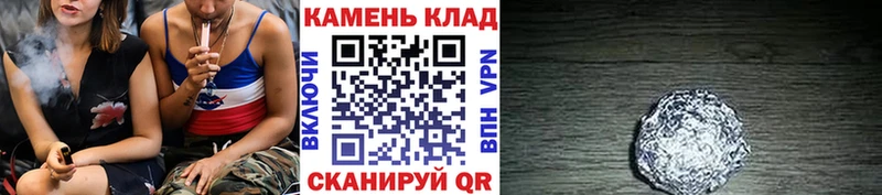Гашиш Premium  Сорочинск 