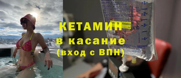 кокаин перу Алексин