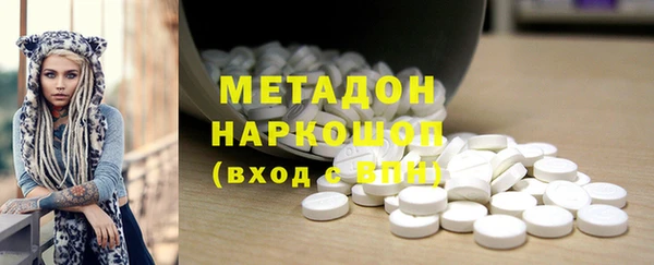 кокаин перу Алексин