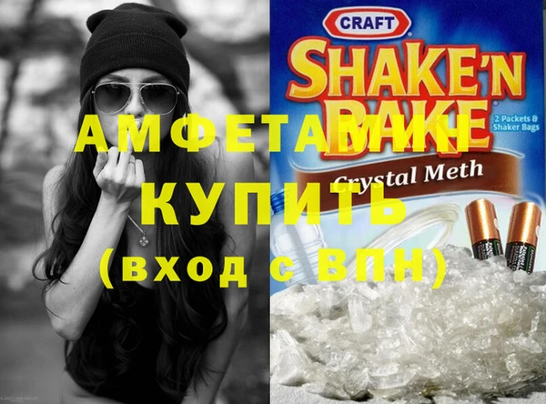 кокаин перу Алексин
