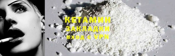 крисы Абинск