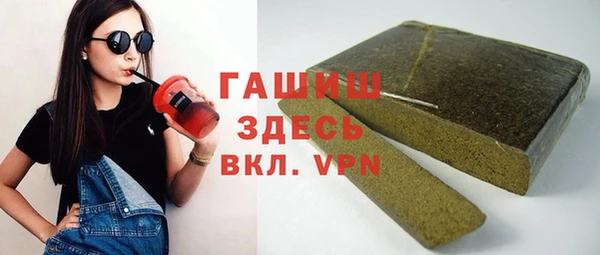 хмурый Алексеевка