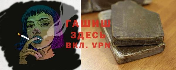 хмурый Алексеевка
