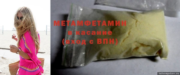 кокаин перу Алексин
