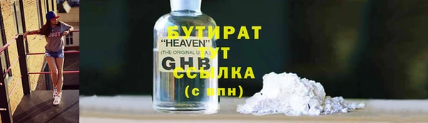 хмурый Алексеевка