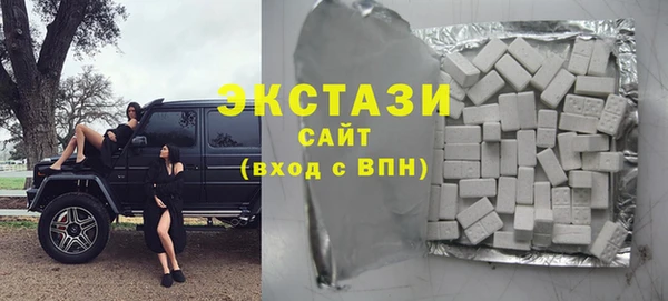хмурый Алексеевка