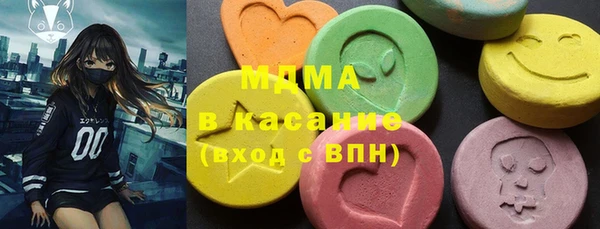 шишки Алзамай