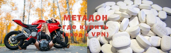 прущая мука Покров