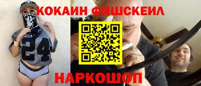 apvp Славянск-на-Кубани