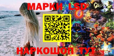 мдма Среднеуральск