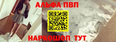 мдма Среднеуральск