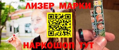 мдма Среднеуральск