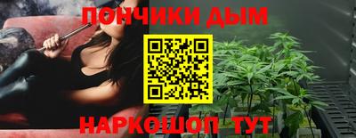 мдма Ставрополь