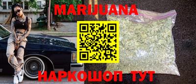 мдма Среднеуральск