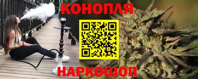 мдма Ставрополь