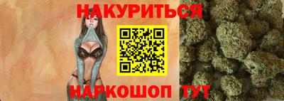 мдма Ставрополь