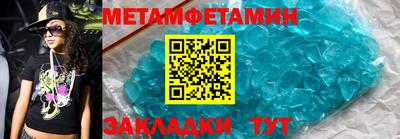 мдма Среднеуральск