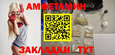 мдма Среднеуральск