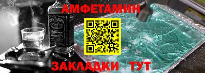 мдма Среднеуральск
