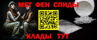 мдма Среднеуральск