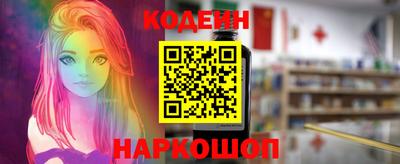 мдма Среднеуральск