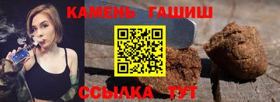 мдма Среднеуральск
