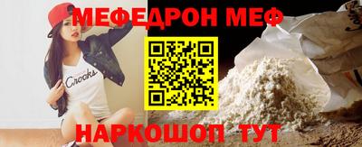 мдма Среднеуральск