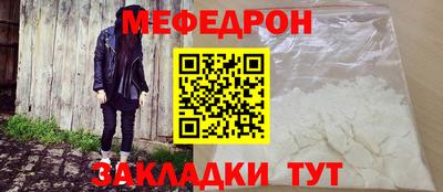 мдма Среднеуральск