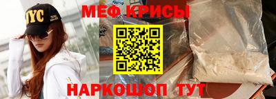 мдма Среднеуральск