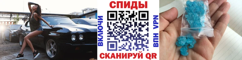 Метамфетамин Декстрометамфетамин 99.9% Сорочинск