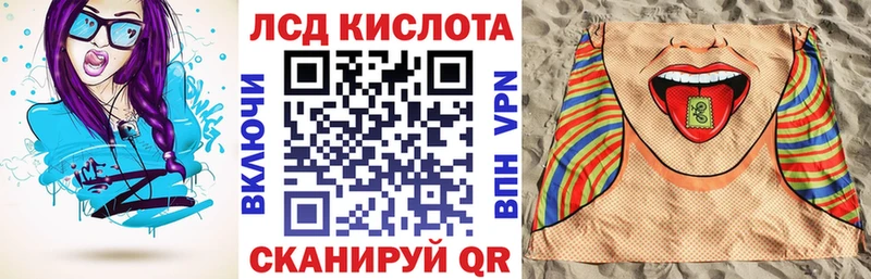 хочу   Сорочинск  МЕГА рабочий сайт  Наркотические марки 1,8мг 