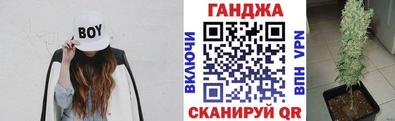 Бошки Шишки тримм  дарнет шоп  Сорочинск 